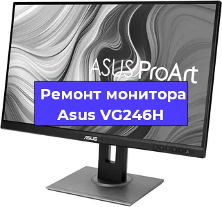 Замена кнопок на мониторе Asus VG246H в Новосибирске